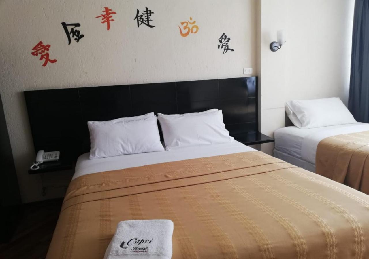 Hostal Capri Кито Екстериор снимка